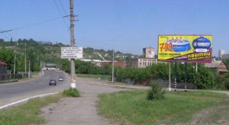 Білборд №188440 в місті Лисичанськ (Луганська область), розміщення зовнішнішньої реклами, IDMedia-оренда найнижчі ціни!