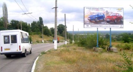 Білборд №188443 в місті Лисичанськ (Луганська область), розміщення зовнішнішньої реклами, IDMedia-оренда найнижчі ціни!