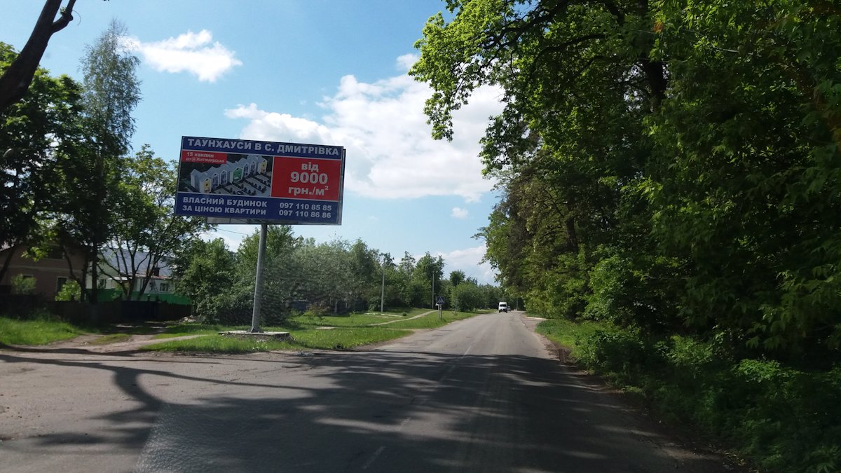 `Билборд №188518 в городе Белогородка (Киевская область), размещение наружной рекламы, IDMedia-аренда по самым низким ценам!`