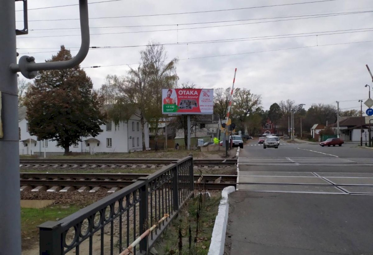 `Билборд №188550 в городе Боярка (Киевская область), размещение наружной рекламы, IDMedia-аренда по самым низким ценам!`