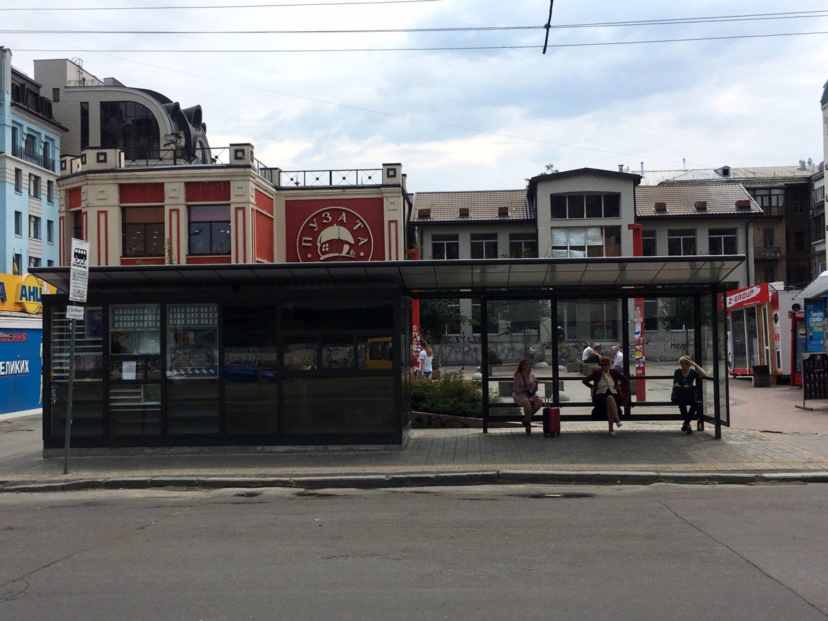 Остановка формат 123х223 №189064 в городе Киев (Киевская область) `Остановка №189064 в городе Киев (Киевская область), размещение наружной рекламы, IDMedia-аренда по самым низким ценам!`