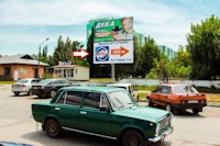 `Билборд №189181 в городе Бердянск (Запорожская область), размещение наружной рекламы, IDMedia-аренда по самым низким ценам!`