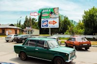 `Билборд №189182 в городе Бердянск (Запорожская область), размещение наружной рекламы, IDMedia-аренда по самым низким ценам!`