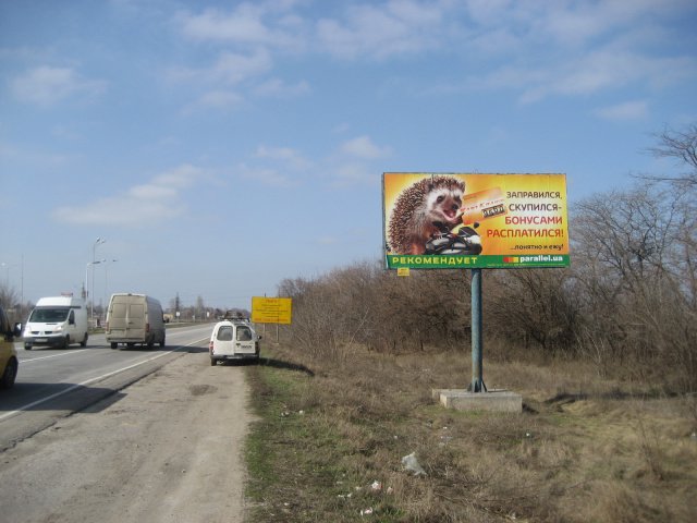 Білборд №189426 в місті Василівка (Запорізька область), розміщення зовнішнішньої реклами, IDMedia-оренда найнижчі ціни!