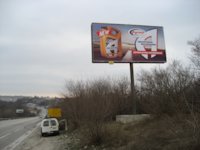 Білборд №189428 в місті Василівка (Запорізька область), розміщення зовнішнішньої реклами, IDMedia-оренда найнижчі ціни!