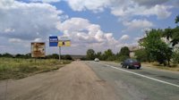 Білборд №189453 в місті Азовське (Запорізька область), розміщення зовнішнішньої реклами, IDMedia-оренда найнижчі ціни!