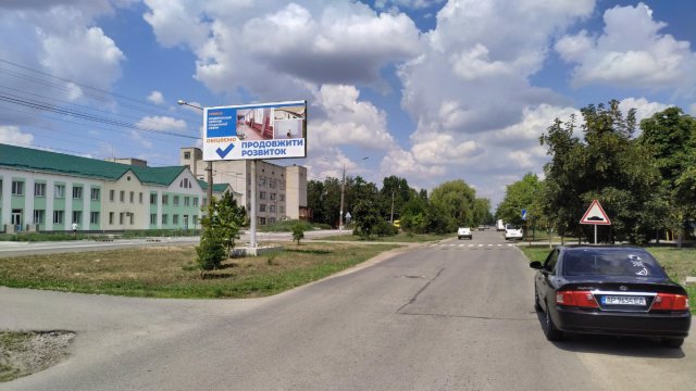 `Билборд №189470 в городе Приморск (Запорожская область), размещение наружной рекламы, IDMedia-аренда по самым низким ценам!`