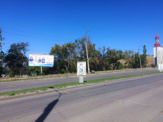 `Ситилайт №189507 в городе Бердянск (Запорожская область), размещение наружной рекламы, IDMedia-аренда по самым низким ценам!`
