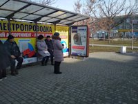 `Ситилайт №189705 в городе Бердянск (Запорожская область), размещение наружной рекламы, IDMedia-аренда по самым низким ценам!`