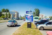 Сітілайт №189712 в місті Бердянськ (Запорізька область), розміщення зовнішнішньої реклами, IDMedia-оренда найнижчі ціни!