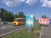 Сітілайт №189714 в місті Бердянськ (Запорізька область), розміщення зовнішнішньої реклами, IDMedia-оренда найнижчі ціни!