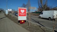 `Ситилайт №189723 в городе Бердянск (Запорожская область), размещение наружной рекламы, IDMedia-аренда по самым низким ценам!`