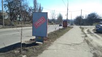 `Ситилайт №189724 в городе Бердянск (Запорожская область), размещение наружной рекламы, IDMedia-аренда по самым низким ценам!`