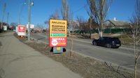 `Ситилайт №189725 в городе Бердянск (Запорожская область), размещение наружной рекламы, IDMedia-аренда по самым низким ценам!`