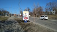 `Ситилайт №189729 в городе Бердянск (Запорожская область), размещение наружной рекламы, IDMedia-аренда по самым низким ценам!`
