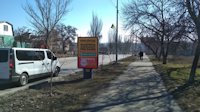 `Ситилайт №189732 в городе Бердянск (Запорожская область), размещение наружной рекламы, IDMedia-аренда по самым низким ценам!`