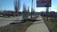 `Ситилайт №189734 в городе Бердянск (Запорожская область), размещение наружной рекламы, IDMedia-аренда по самым низким ценам!`