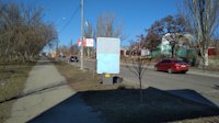 `Ситилайт №189735 в городе Бердянск (Запорожская область), размещение наружной рекламы, IDMedia-аренда по самым низким ценам!`