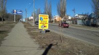 `Ситилайт №189737 в городе Бердянск (Запорожская область), размещение наружной рекламы, IDMedia-аренда по самым низким ценам!`