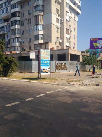 Ситилайт формат 1,2х2,4м №189847 в городе Бердянск (Запорожская область) `Ситилайт №189847 в городе Бердянск (Запорожская область), размещение наружной рекламы, IDMedia-аренда по самым низким ценам!`