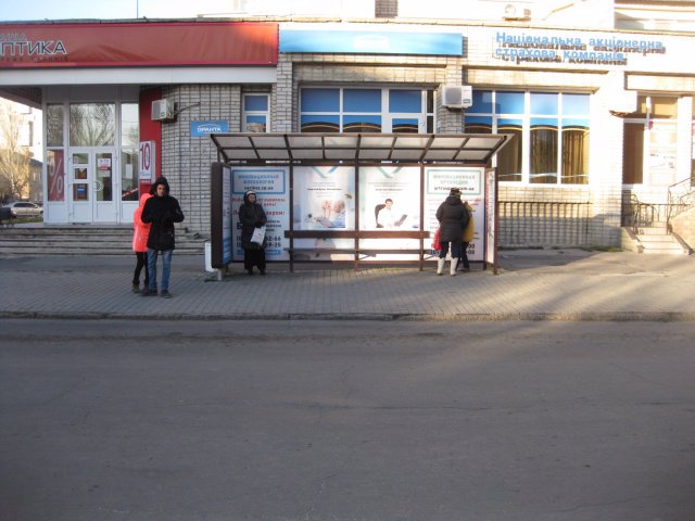 Зупинка №189858 в місті Бердянськ (Запорізька область), розміщення зовнішнішньої реклами, IDMedia-оренда найнижчі ціни!