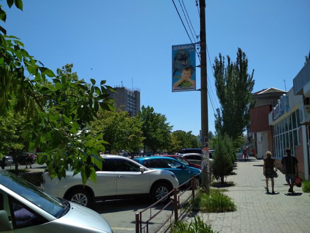 Холдер №189865 в місті Бердянськ (Запорізька область), розміщення зовнішнішньої реклами, IDMedia-оренда найнижчі ціни!