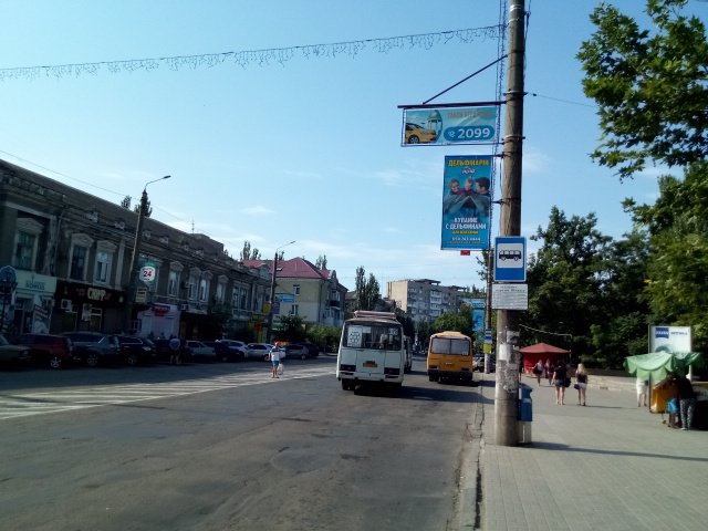 Холдер №189883 в місті Бердянськ (Запорізька область), розміщення зовнішнішньої реклами, IDMedia-оренда найнижчі ціни!