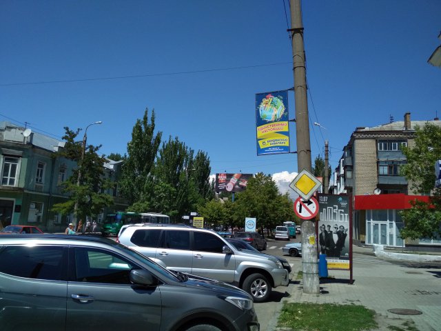 `Холдер №189901 в городе Бердянск (Запорожская область), размещение наружной рекламы, IDMedia-аренда по самым низким ценам!`