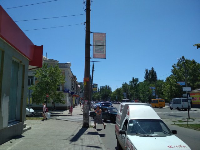`Холдер №189904 в городе Бердянск (Запорожская область), размещение наружной рекламы, IDMedia-аренда по самым низким ценам!`