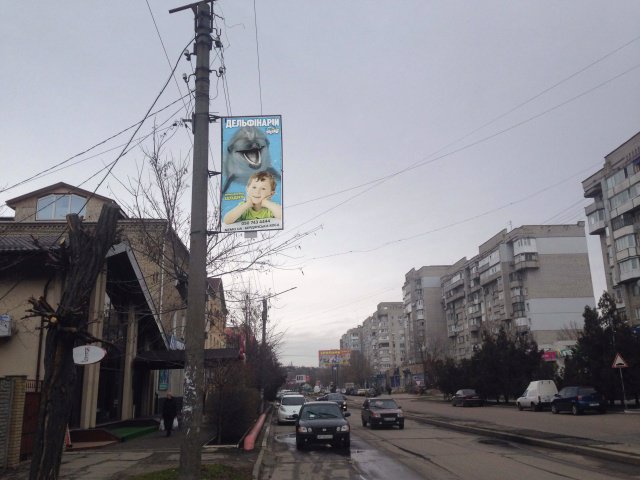 `Холдер №189926 в городе Бердянск (Запорожская область), размещение наружной рекламы, IDMedia-аренда по самым низким ценам!`
