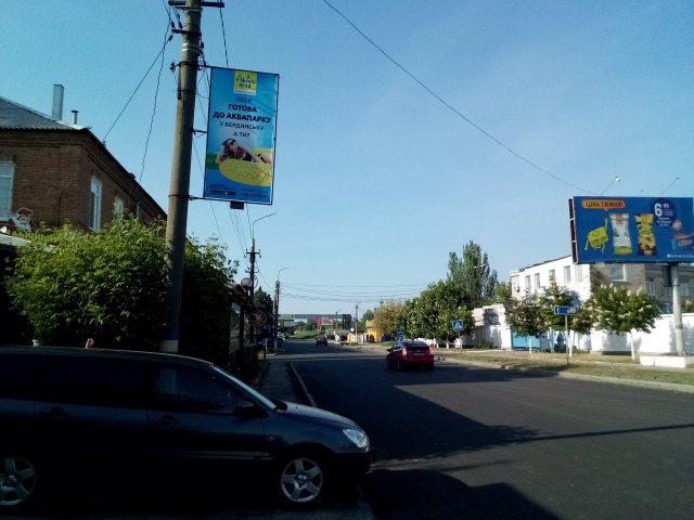 `Холдер №189944 в городе Бердянск (Запорожская область), размещение наружной рекламы, IDMedia-аренда по самым низким ценам!`