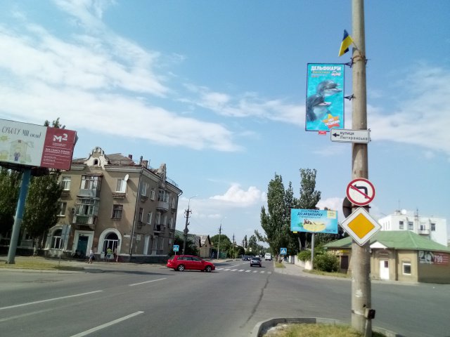 `Холдер №189951 в городе Бердянск (Запорожская область), размещение наружной рекламы, IDMedia-аренда по самым низким ценам!`