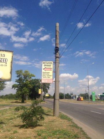`Холдер №190139 в городе Бердянск (Запорожская область), размещение наружной рекламы, IDMedia-аренда по самым низким ценам!`