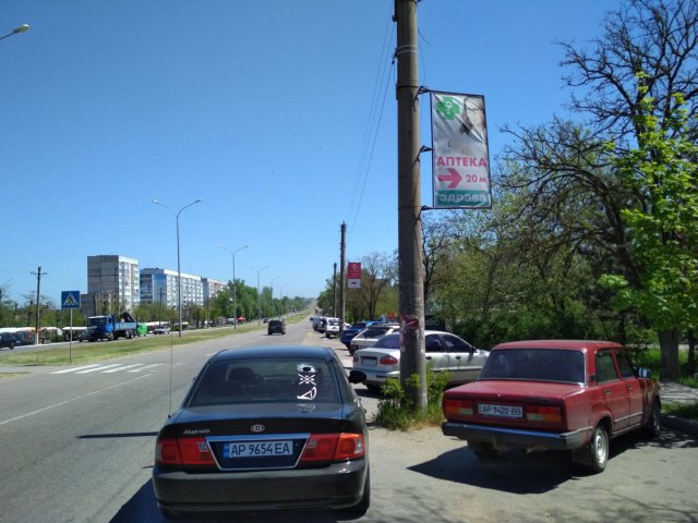 Холдер №190144 в місті Бердянськ (Запорізька область), розміщення зовнішнішньої реклами, IDMedia-оренда найнижчі ціни!