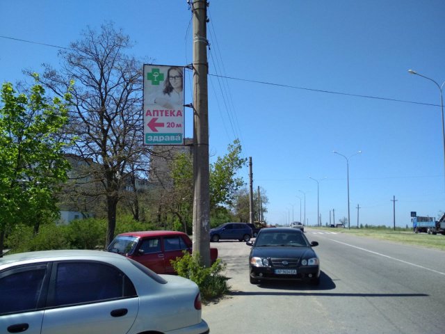 `Холдер №190145 в городе Бердянск (Запорожская область), размещение наружной рекламы, IDMedia-аренда по самым низким ценам!`