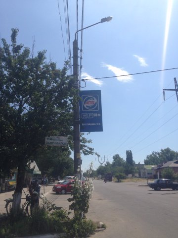 `Холдер №190165 в городе Бердянск (Запорожская область), размещение наружной рекламы, IDMedia-аренда по самым низким ценам!`