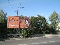 Білборд у місті Рівне #190358 за адресою Шухевича-Богоявленська Білборд №190358 в місті Рівне (Рівненська область), розміщення зовнішнішньої реклами, IDMedia-оренда найнижчі ціни!