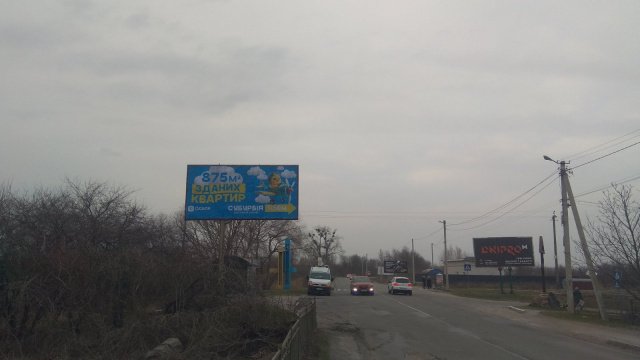 `Билборд №190368 в городе Квасилов (Ровенская область), размещение наружной рекламы, IDMedia-аренда по самым низким ценам!`