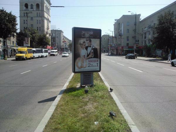 Сітілайт №190513 в місті Запоріжжя (Запорізька область), розміщення зовнішнішньої реклами, IDMedia-оренда найнижчі ціни!