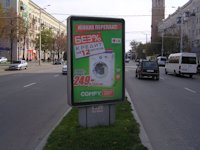 `Ситилайт №190523 в городе Запорожье (Запорожская область), размещение наружной рекламы, IDMedia-аренда по самым низким ценам!`