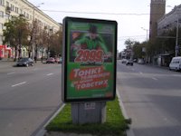 `Ситилайт №190525 в городе Запорожье (Запорожская область), размещение наружной рекламы, IDMedia-аренда по самым низким ценам!`
