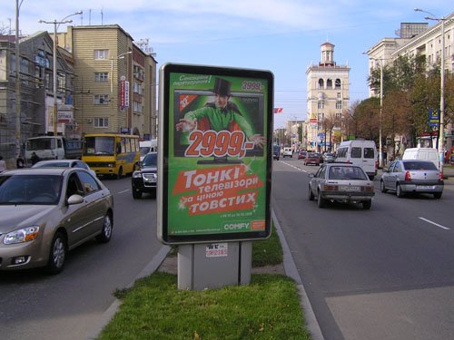 `Ситилайт №190526 в городе Запорожье (Запорожская область), размещение наружной рекламы, IDMedia-аренда по самым низким ценам!`