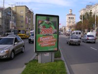 `Ситилайт №190526 в городе Запорожье (Запорожская область), размещение наружной рекламы, IDMedia-аренда по самым низким ценам!`