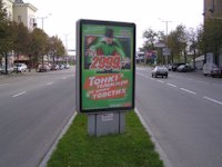 `Ситилайт №190529 в городе Запорожье (Запорожская область), размещение наружной рекламы, IDMedia-аренда по самым низким ценам!`