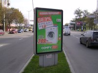 `Ситилайт №190531 в городе Запорожье (Запорожская область), размещение наружной рекламы, IDMedia-аренда по самым низким ценам!`
