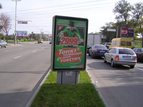 Сітілайт №190533 в місті Запоріжжя (Запорізька область), розміщення зовнішнішньої реклами, IDMedia-оренда найнижчі ціни!
