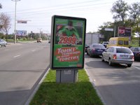 `Ситилайт №190533 в городе Запорожье (Запорожская область), размещение наружной рекламы, IDMedia-аренда по самым низким ценам!`