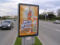 `Ситилайт №190535 в городе Запорожье (Запорожская область), размещение наружной рекламы, IDMedia-аренда по самым низким ценам!`