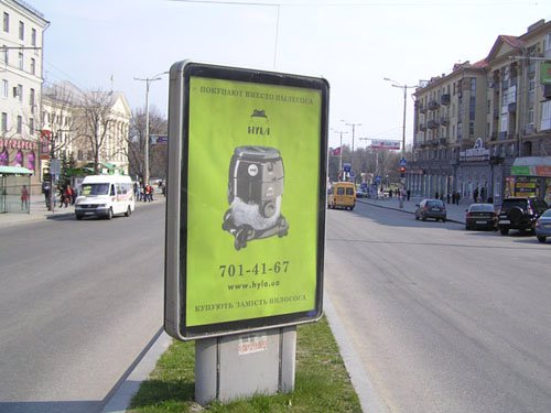 Сітілайт №190555 в місті Запоріжжя (Запорізька область), розміщення зовнішнішньої реклами, IDMedia-оренда найнижчі ціни!