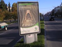 `Ситилайт №190560 в городе Запорожье (Запорожская область), размещение наружной рекламы, IDMedia-аренда по самым низким ценам!`
